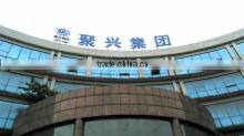 Chongqing Juxing Traffic Machinery Co., Ltd. company overview - view 1