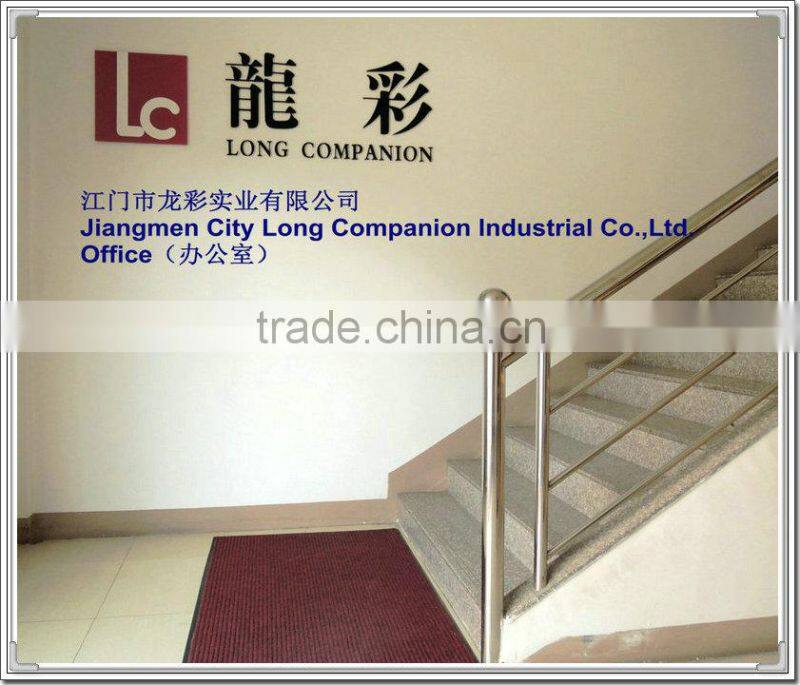 Jiangmen Long Companion Industrial Company Limited company overview - view 2
