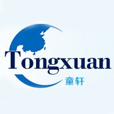 Shanghai Tongxuan Rotomolding Co.,Ltd