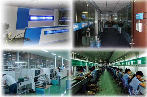 Guangzhou Qijun Electronics Co.,ltd company overview - view 1