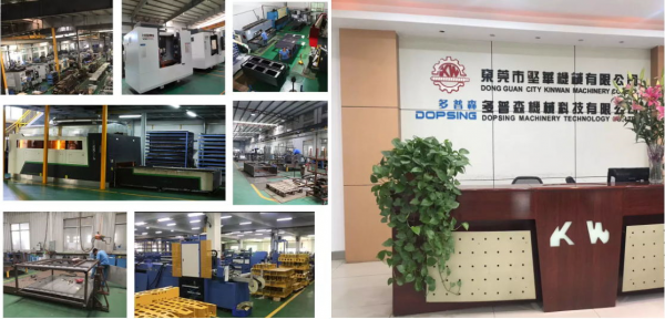 Dongguan City Kinwah Machinery Co,.Ltd company overview - view 2