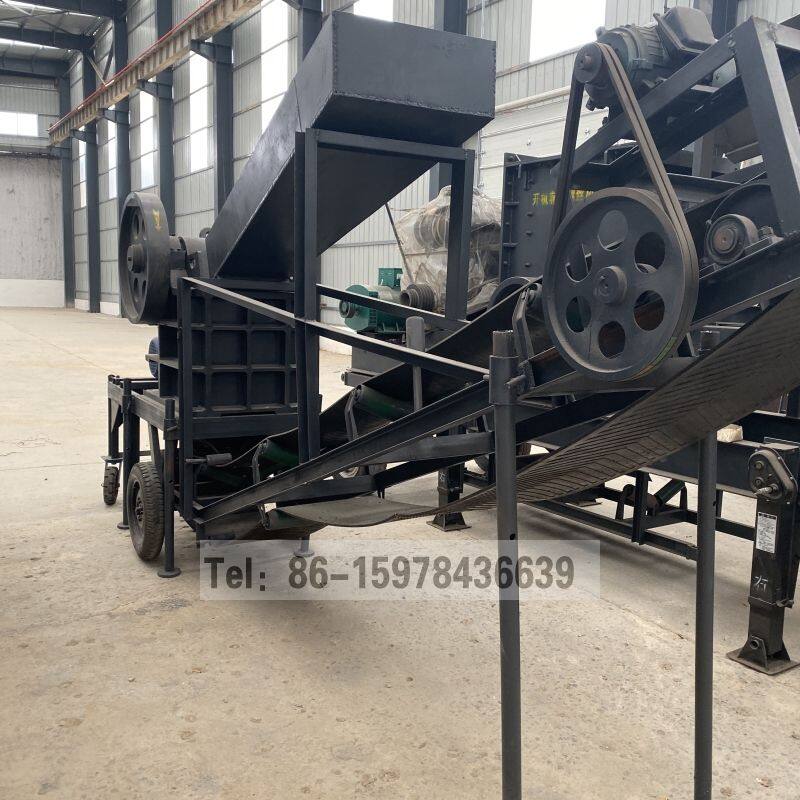 mobile jaw crusher13