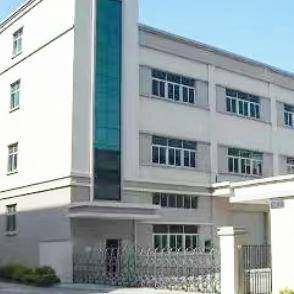 Dongguan Hongmei Printing Equipment Co., Ltd. company overview - view 1