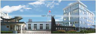 Zhejiang Xinxing Tools Co., Ltd. company overview - view 2