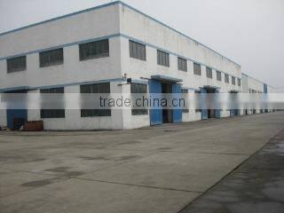 Fuzhou Bona Imp. And Exp. Corp. company overview - view 1