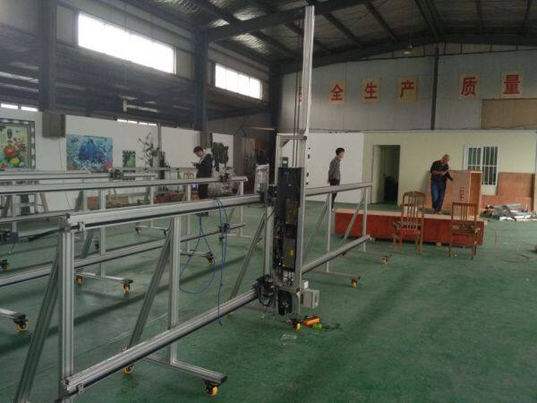 Beijing Jian Zhi An Trade Co.,Ltd company overview - view 1