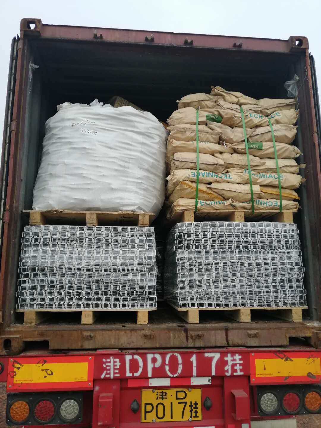 Best Metal International Co,Ltd company overview - view 3