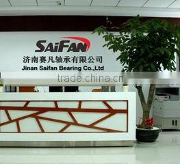 Jinan Saifan Bearing Co., Ltd. company overview - view 1
