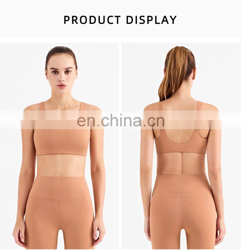 The New Fashion Cloud Feeling Adjustable Strappy Sports Bra Private Label Yoga Clothing