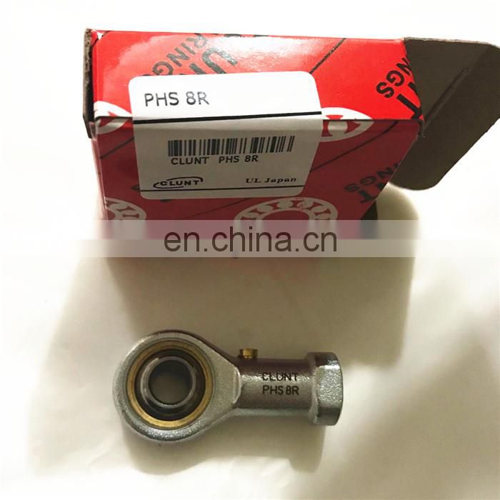 CLUNT brand 8*23.5*12mm POS8R bearing POS8R Spherical plain bearing POS8R rod end bearing POS8L