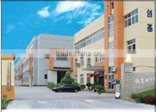 Yongkang Chuang Ji Electronic Co., Ltd. company overview - view 1