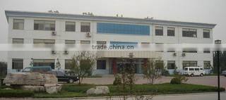 Qingdao Qihang Fishing Cage Co., Ltd. company overview - view 1