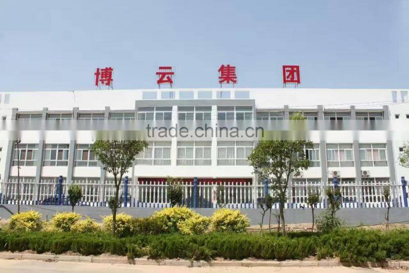 Lianyungang Boyun Machinery Co., Ltd. company overview - view 3