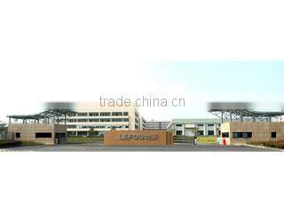 Zhejiang LEFOO Industrial Co., Ltd. company overview - view 3