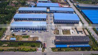 Qingdao Adm Trade Co., Ltd. company overview - view 1