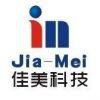 JiaMei Technology Industry CO., Ltd