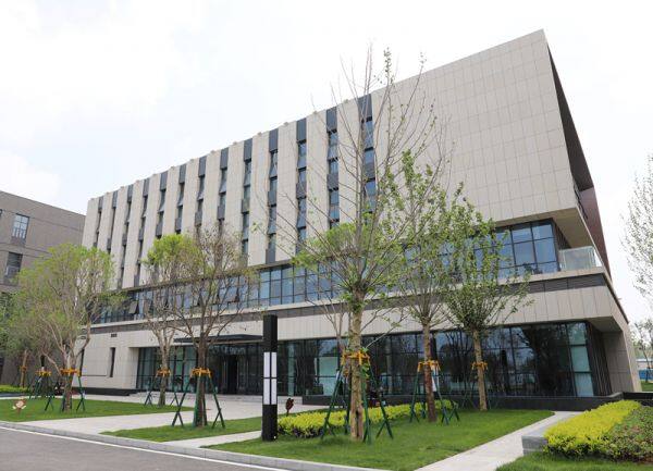 Henan Uters Industrial Technology Co.,Ltd. company overview - view 1