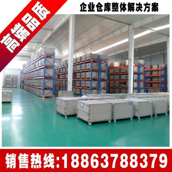 Shandong Huade Knight Industrial Equipment Co. LTD company overview - view 4