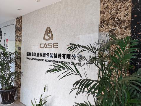 Wenzhou Case Packaging Co., Ltd. company overview - view 1