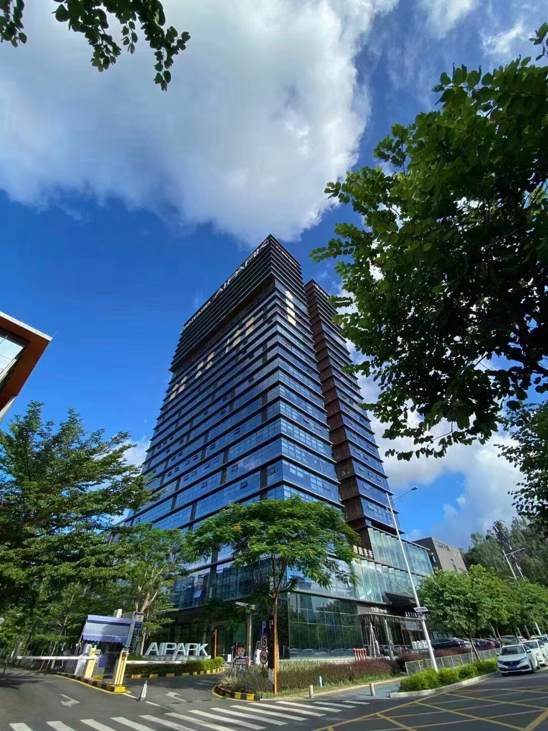 Shenzhen YiShengNuo Import And Export Co., Ltd company overview - view 1