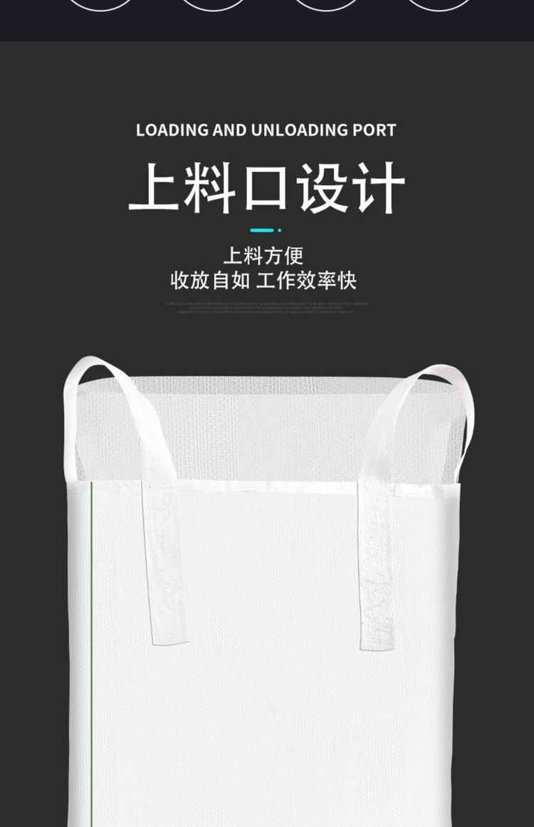 QQ图片20221024102335