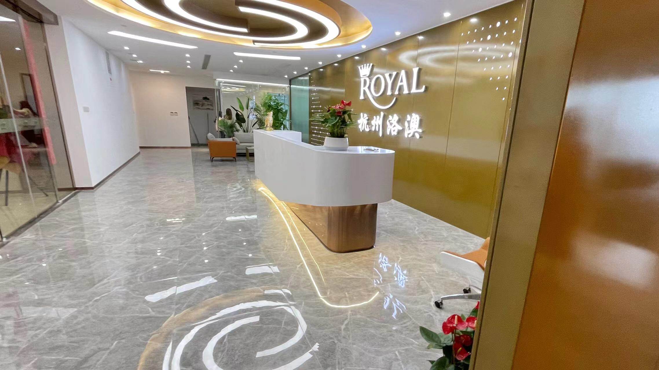 Hangzhou Royal Packing Machinery Co., Ltd company overview - view 2