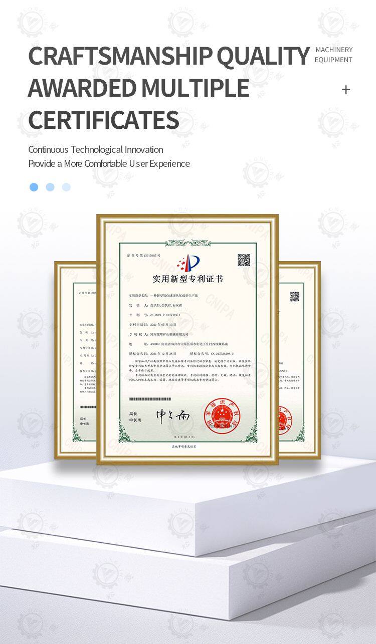 粒子钢热压块-英_07