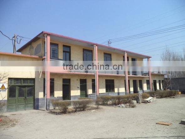 Otaway Fitness Equipment (Xintai) Co., Ltd. company overview - view 3