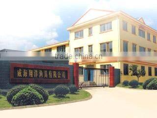 Weihai Xiangyang Fishing Tackle Co., Ltd. company overview - view 1