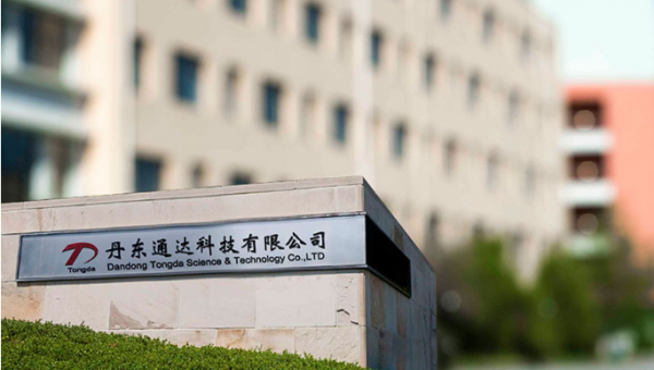 Dandong Tongda Science & Technology Co., Ltd company overview - view 1