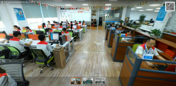 HDV Photoelectron Technology Co.,LTD company overview - view 2