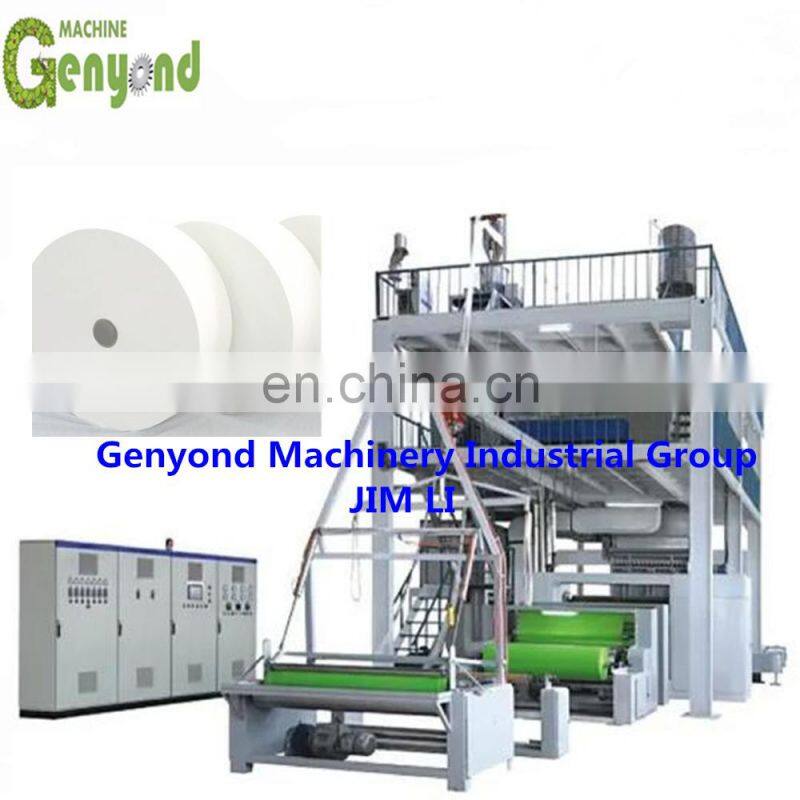 PP Nonwovens Fabric Polypropylene Melt Blown Extruder Machine Production Line