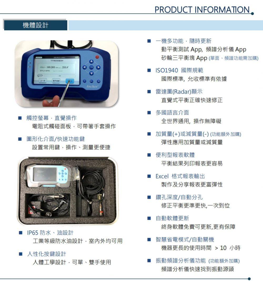 微信截图_20250410114641