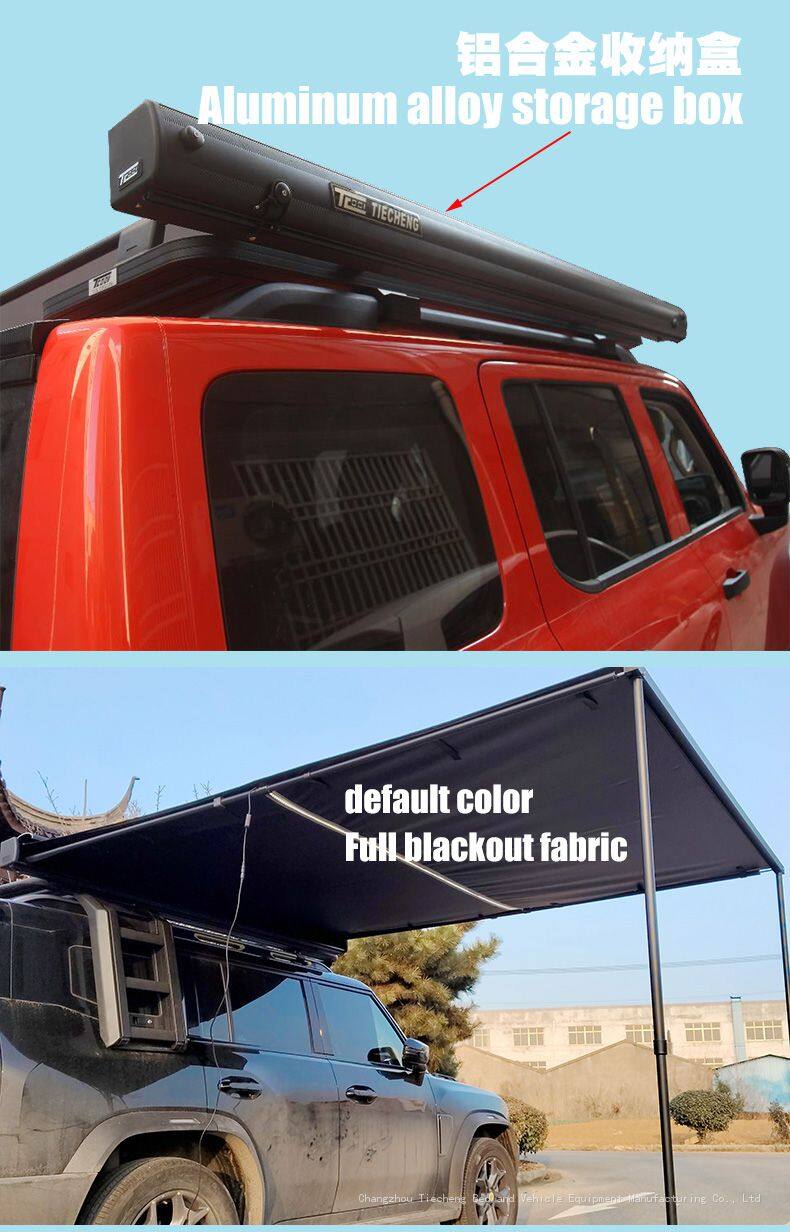 Aluminum-alloy-hard-shell-Car-side-Awning_03