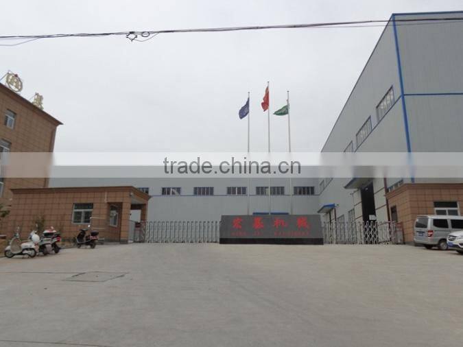 Henan Hongji Mine Machinery Co., Ltd. company overview - view 2