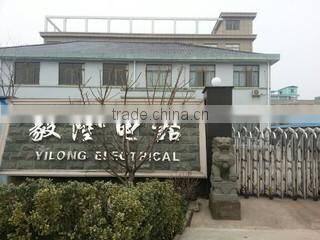 Yuyao Simen Yilong Plastic Mould Factory company overview - view 1