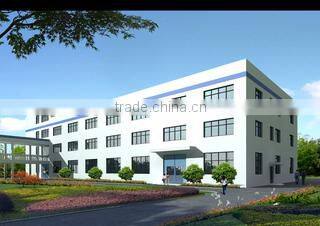 Beijing Baiyuesuo Trading Co., Ltd. company overview - view 1