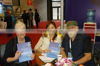 Wenzhou CBADEN Export Import Ltd. company overview - view 1