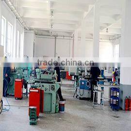 Globsea Co., Ltd. company overview - view 1