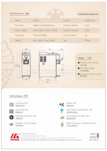 Taycool Soft Ice Cream Machine TC282S0001