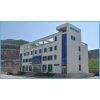 Dalian AoQian General Rubber&Plastic Machinery Co., Ltd company overview - view 1