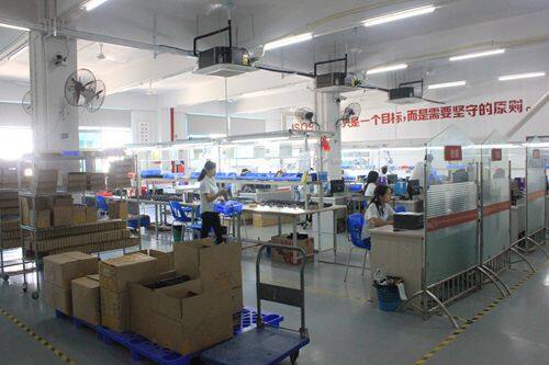 Shenzhen Rion Technology Co.,ltd company overview - view 3