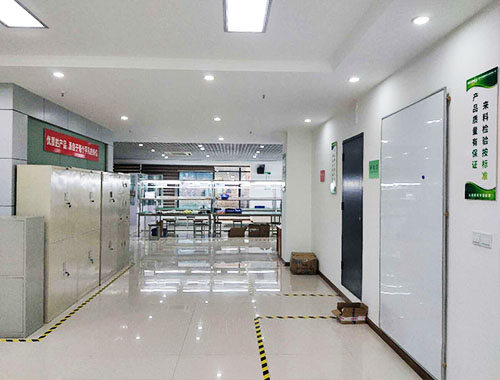 Meidige Light Engine Technology Co.,Ltd company overview - view 3