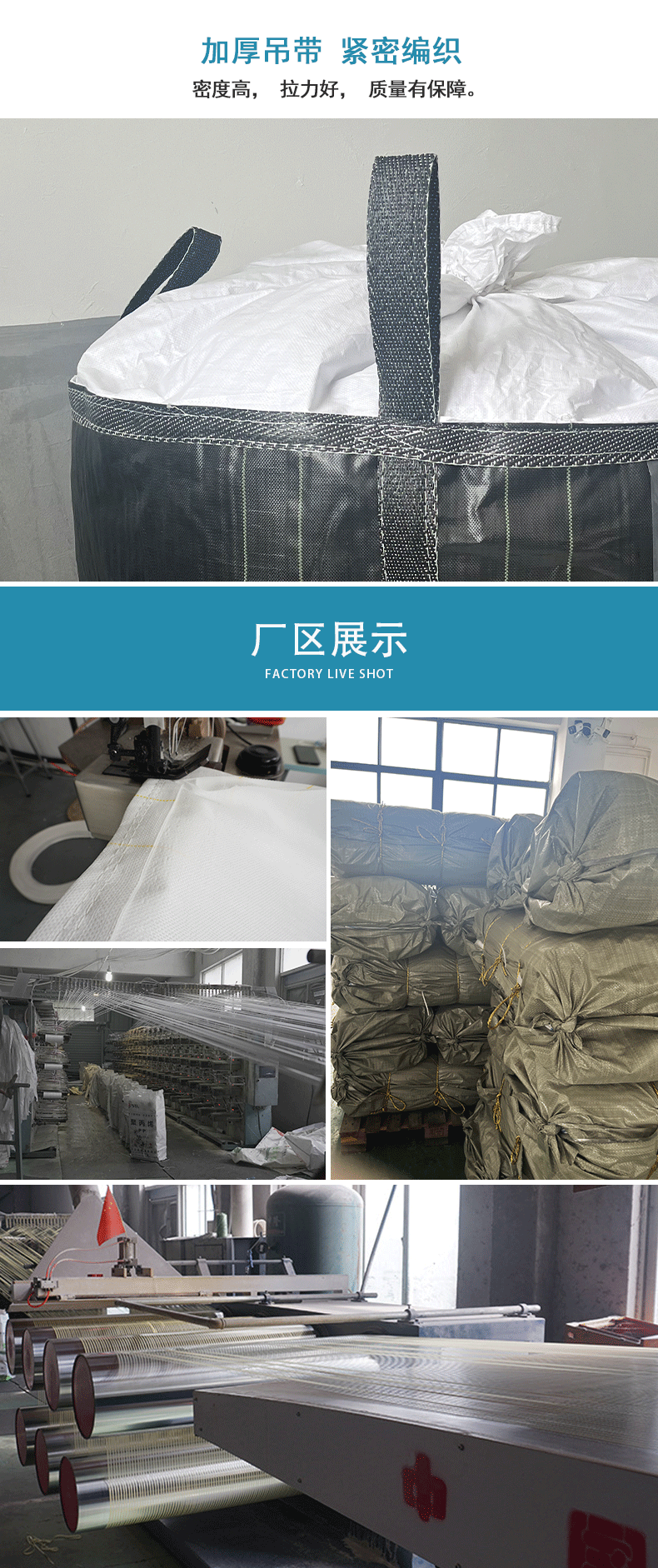 QQ图片20221026100252