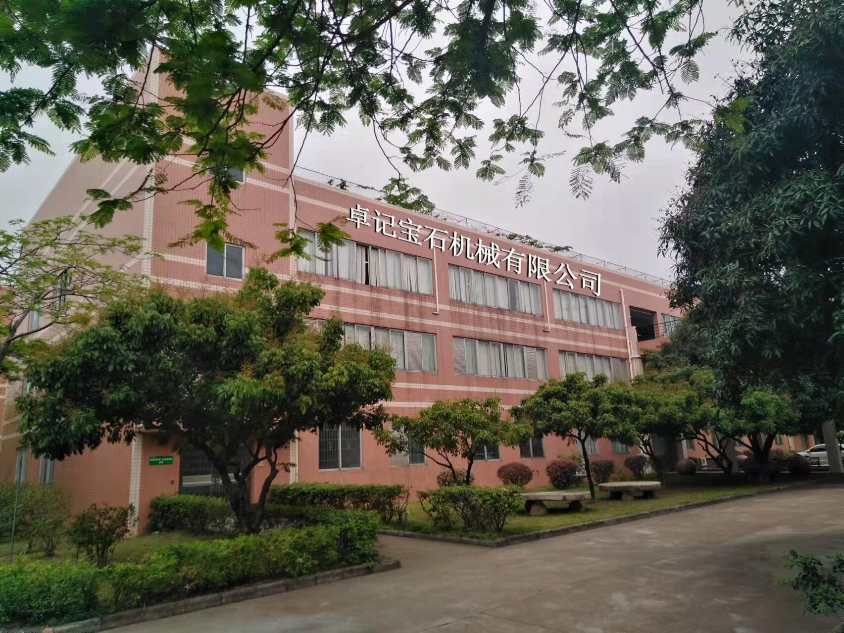 Guangzhou, China, East Huan Bao Bang Jewelry Special Equipment Sales Department company overview - view 1