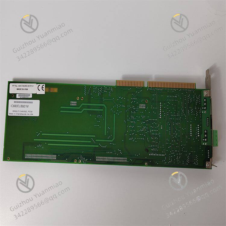 IC660ELB921M (2)