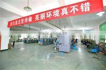 Yuyao Anrui Electric Appliance Co., Ltd. company overview - view 3