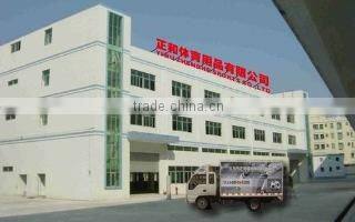 Yiwu Zhenghe Sports Co., Ltd. company overview - view 2