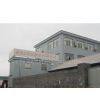 Cixi City Xiayi Bearing Co.,ltd company overview - view 1