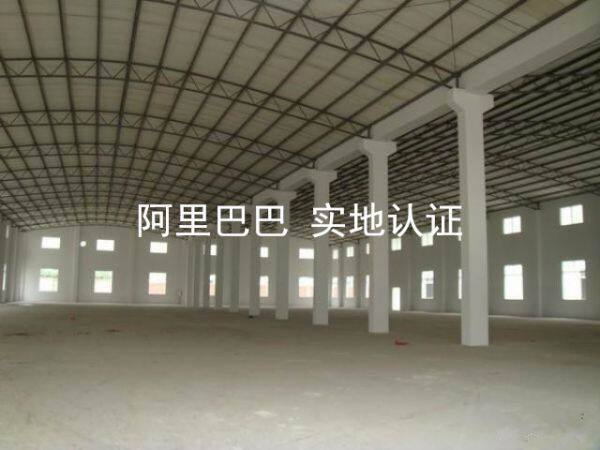 Hebei Xinpeng Machinery Manufacturing Co., LTD company overview - view 3